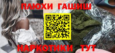 мдпв Донецк