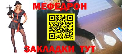 ECSTASY Донской