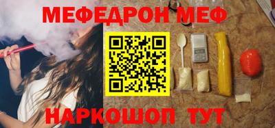 мдпв Донецк