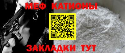 гашишное масло Балахна