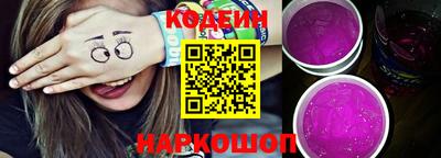 мдпв Донецк