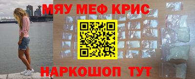 мдпв Донецк